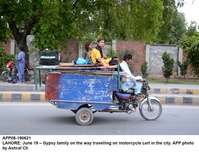 Filename=app08-190621lahore.jpg
Filesize=236KiB
Dimensions=1190x921
Date added=Jun 19, 2021 app08-190621lahore.jpg