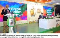 Filename=app08-20islamabad.jpg
Filesize=236KiB
Dimensions=1200x766
Date added=Oct 20, 2020 app08-20islamabad.jpg