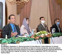 Filename=app08-21islamabad~0.jpg
Filesize=235KiB
Dimensions=1200x1042
Date added=Sep 21, 2020 app08-21islamabad~0.jpg