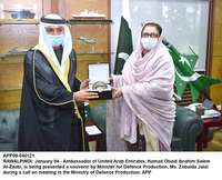 Filename=app09-040121rawalpindi.jpg
Filesize=183KiB
Dimensions=1200x974
Date added=Jan 04, 2021 app09-040121rawalpindi.jpg