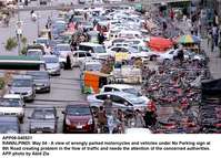 Filename=app09-040521rawalpindi.jpg
Filesize=294KiB
Dimensions=1200x861
Date added=May 04, 2021 app09-040521rawalpindi.jpg