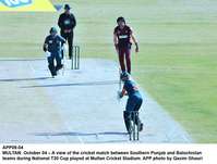 Filename=app09-04multan.jpg
Filesize=216KiB
Dimensions=1200x909
Date added=Oct 04, 2020 app09-04multan.jpg