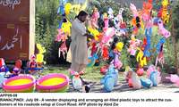 Filename=app09-09rawalpindi.jpg
Filesize=278KiB
Dimensions=1200x720
Date added=Jul 09, 2020 app09-09rawalpindi.jpg