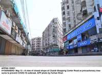 Filename=app09-120521hyderabad.jpg
Filesize=210KiB
Dimensions=1200x891
Date added=May 12, 2021 app09-120521hyderabad.jpg