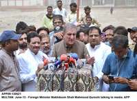 Filename=app09-130621multan.jpg
Filesize=206KiB
Dimensions=1200x882
Date added=Jun 13, 2021 app09-130621multan.jpg