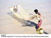 Filename=app09-24larkana.jpg
Filesize=95KiB
Dimensions=1200x891
Date added=Sep 24, 2020 app09-24larkana.jpg