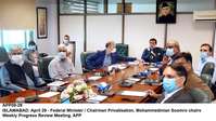 Filename=app09-290421islamabad.jpg
Filesize=159KiB
Dimensions=1200x677
Date added=Apr 29, 2021 app09-290421islamabad.jpg