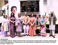 Filename=app09-300421islamabad.jpg
Filesize=224KiB
Dimensions=1200x922
Date added=Apr 30, 2021 app09-300421islamabad.jpg