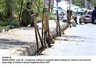 Filename=app09-30rawalpindi.jpg
Filesize=180KiB
Dimensions=1200x813
Date added=Jun 30, 2020 app09-30rawalpindi.jpg
