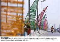 Filename=app10-040521rawalpindi.jpg
Filesize=146KiB
Dimensions=1200x833
Date added=May 04, 2021 app10-040521rawalpindi.jpg