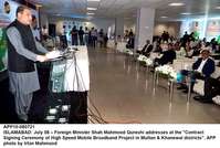 Filename=app10-080721islamabad.jpg
Filesize=205KiB
Dimensions=1200x807
Date added=Jul 08, 2021 app10-080721islamabad.jpg