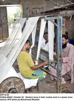 Filename=app10-20faisalabad~0.jpg
Filesize=234KiB
Dimensions=957x1298
Date added=Oct 20, 2020 app10-20faisalabad~0.jpg