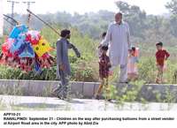 Filename=app10-21rawalpindi~0.jpg
Filesize=181KiB
Dimensions=1200x870
Date added=Sep 21, 2020 app10-21rawalpindi~0.jpg