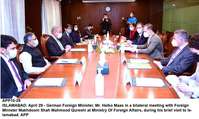 Filename=app10-290421islamabad.jpg
Filesize=149KiB
Dimensions=1200x718
Date added=Apr 29, 2021 app10-290421islamabad.jpg