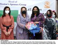 Filename=app10-300421islamabad.jpg
Filesize=217KiB
Dimensions=1200x933
Date added=Apr 30, 2021 app10-300421islamabad.jpg