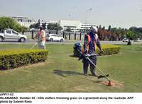 Filename=app11-02islamabad.jpg
Filesize=315KiB
Dimensions=1200x882
Date added=Oct 02, 2020 app11-02islamabad.jpg