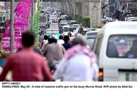 Filename=app11-040521rawalpindi.jpg
Filesize=153KiB
Dimensions=1200x787
Date added=May 04, 2021 app11-040521rawalpindi.jpg