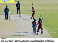 Filename=app11-04multan.jpg
Filesize=161KiB
Dimensions=1200x899
Date added=Oct 04, 2020 app11-04multan.jpg