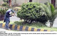 Filename=app11-09rawalpindi.jpg
Filesize=354KiB
Dimensions=1200x753
Date added=Jul 09, 2020 app11-09rawalpindi.jpg