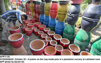 Filename=app11-20hyderabad.jpg
Filesize=269KiB
Dimensions=1200x751
Date added=Oct 20, 2020 app11-20hyderabad.jpg