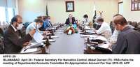 Filename=app11-290421islamabad.jpg
Filesize=119KiB
Dimensions=1200x576
Date added=Apr 29, 2021 app11-290421islamabad.jpg