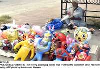Filename=app12-03faisalabad.jpg
Filesize=264KiB
Dimensions=1200x829
Date added=Oct 03, 2020 app12-03faisalabad.jpg