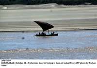 Filename=app12-04hyderabad.jpg
Filesize=158KiB
Dimensions=1200x841
Date added=Oct 04, 2020 app12-04hyderabad.jpg