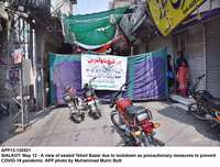Filename=app12-120521sialkot~0.jpg
Filesize=245KiB
Dimensions=1200x913
Date added=May 12, 2021 app12-120521sialkot~0.jpg