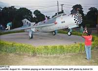 Filename=app12-16lahore.jpg
Filesize=318KiB
Dimensions=1200x865
Date added=Aug 16, 2020 app12-16lahore.jpg