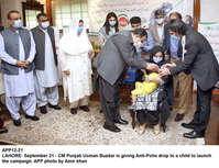 Filename=app12-21lahore.jpg
Filesize=338KiB
Dimensions=1200x921
Date added=Sep 21, 2020 app12-21lahore.jpg