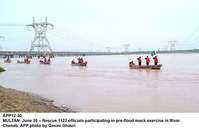 Filename=app12-30multan.jpg
Filesize=102KiB
Dimensions=1200x783
Date added=Jun 30, 2020 app12-30multan.jpg