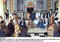 Filename=app13-02bhitshah.jpg
Filesize=240KiB
Dimensions=1200x850
Date added=Oct 02, 2020 app13-02bhitshah.jpg