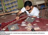 Filename=app13-03faisalabad.jpg
Filesize=246KiB
Dimensions=1200x893
Date added=Oct 03, 2020 app13-03faisalabad.jpg