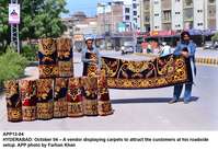 Filename=app13-04hyderabad.jpg
Filesize=299KiB
Dimensions=1200x827
Date added=Oct 04, 2020 app13-04hyderabad.jpg