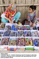Filename=app13-120521larkana.jpg
Filesize=270KiB
Dimensions=881x1336
Date added=May 12, 2021 app13-120521larkana.jpg