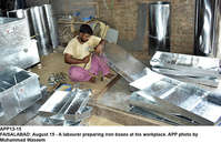 Filename=app13-15faisalabad.jpg
Filesize=227KiB
Dimensions=1200x777
Date added=Aug 15, 2020 app13-15faisalabad.jpg