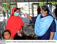 Filename=app13-16lahore.jpg
Filesize=298KiB
Dimensions=1200x934
Date added=Aug 16, 2020 app13-16lahore.jpg