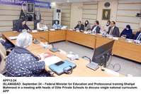 Filename=app13-24islamabad.jpg
Filesize=183KiB
Dimensions=1200x796
Date added=Sep 24, 2020 app13-24islamabad.jpg