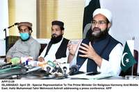 Filename=app13-290421islamabad.jpg
Filesize=164KiB
Dimensions=1200x798
Date added=Apr 29, 2021 app13-290421islamabad.jpg