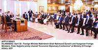 Filename=app13-300421islamabad.jpg
Filesize=159KiB
Dimensions=1200x613
Date added=Apr 30, 2021 app13-300421islamabad.jpg