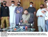 Filename=app14-020521faisalabad.jpg
Filesize=192KiB
Dimensions=1200x933
Date added=May 02, 2021 app14-020521faisalabad.jpg