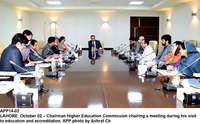 Filename=app14-02lahore.jpg
Filesize=221KiB
Dimensions=1200x744
Date added=Oct 02, 2020 app14-02lahore.jpg