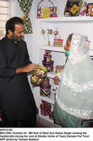 Filename=app14-03multan.jpg
Filesize=269KiB
Dimensions=873x1324
Date added=Oct 03, 2020 app14-03multan.jpg