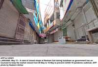 Filename=app14-120521larkana.jpg
Filesize=224KiB
Dimensions=1200x828
Date added=May 12, 2021 app14-120521larkana.jpg