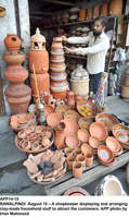 Filename=app14-15rawalpindi.jpg
Filesize=242KiB
Dimensions=797x1330
Date added=Aug 15, 2020 app14-15rawalpindi.jpg