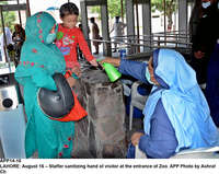 Filename=app14-16lahore.jpg
Filesize=277KiB
Dimensions=1200x954
Date added=Aug 16, 2020 app14-16lahore.jpg