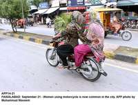Filename=app14-21faisalabad.jpg
Filesize=210KiB
Dimensions=1200x913
Date added=Sep 21, 2020 app14-21faisalabad.jpg