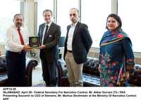Filename=app14-290421islamabad.jpg
Filesize=150KiB
Dimensions=1200x860
Date added=Apr 29, 2021 app14-290421islamabad.jpg