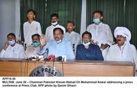 Filename=app14-30multan.jpg
Filesize=134KiB
Dimensions=1200x785
Date added=Jun 30, 2020 app14-30multan.jpg