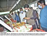 Filename=app15-020521faisalabad.jpg
Filesize=202KiB
Dimensions=1200x905
Date added=May 02, 2021 app15-020521faisalabad.jpg